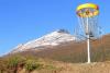 Beisfjord IL DiscGolfPark